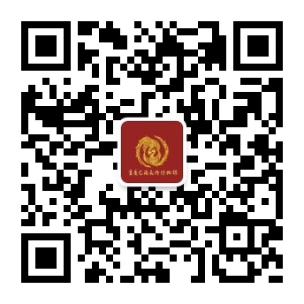 歡迎關注微信公眾號
